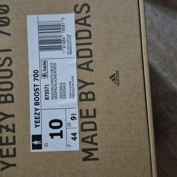 Yeezy Gray and Black Chunky Sneakers - Picture 8 of 8